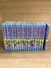 ★ジョジョリオン　1~18巻　コミックセット　荒木飛呂彦《HQ06L》S9