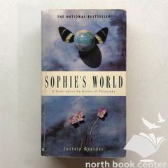 ◆[K]Sophie's world: a novel about the history of philosophy - Josterin Gaaeder