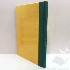 ◇[K]はじめて読む芸術家ものがたり 4