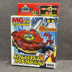 【NPA】未開封品 爆転シュート ベイブレード ドラグーンⅤ ファイヤーブラッドバージョン トイザらス限定
