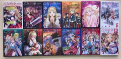 週刊少年マガジン 2022年12号 ガチアクタ 新連載 - メルカリ