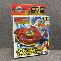 【NPA】未開封品 爆転シュート ベイブレード ドラグーンⅤ ファイヤーブラッドバージョン トイザらス限定