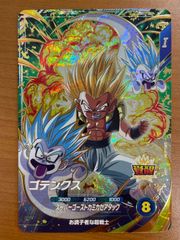状態A ゴテンクス GDR SDV6-040 ドラゴンボールスーパーダイバーズ