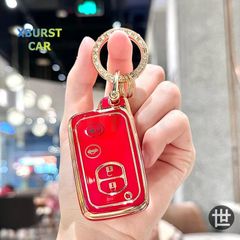 シェルフォブカーリモートキーケースカバーアクセサリー トヨタ カムリ プリウス ランドクルーザー プラド150 クラウン スバルフォレステXV