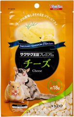 ※賞味期限間近　セール商品　サクサク王国プレミアム チーズ 18g×5袋セット