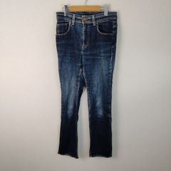 EDWIN エドウィン デニムパンツ ブーツカット ストレッチ ブルー レディース 古着 カジュアル 日本製