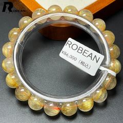限定一点】EU製☆ROBEAN・極!極満針ルチルクォーツ☆ブレスレット