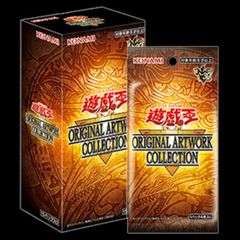 PSA10】 MレックウザEX 《25th》 (プロモ) {024/025} [S8a-P/プロモ
