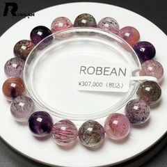 天然石☆【95Aチャロアイト】☆ブレスレット 天然石 プレゼント ギフト