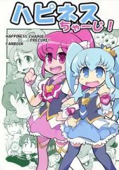 Free！Hopeful Birthday ボイスカードアルバム 芹沢尚 中古】キャラカード(キャラクター) 芹沢尚 Hopeful Birthday ボイス