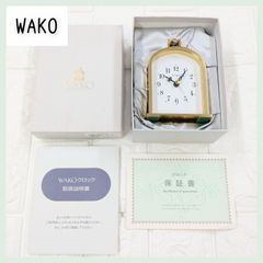 WAKO 和光 置き時計