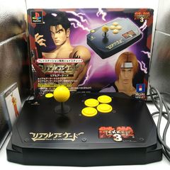 全巻帯付き】 影霧街（えいむがい） 全1～4巻セット 大瀬戸陸 ヤンマガ