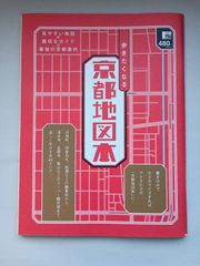 月刊少年エース 1995年10月号 - メルカリ