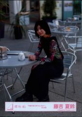 櫻坂46 何歳の頃に戻りたいのか? 藤吉夏鈴 「何歳の頃に戻りたいのか?」MV衣装 座り