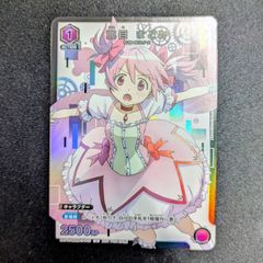 ウィクロス WIXOSS プロモ　シャイニング・クロック　コングラ WIXOSS ウィクロス プロモ コングラ シャイニング・クロック - メルカリ