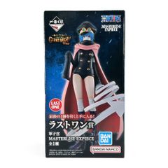 いずく・かつき D賞 MASTERLISE 「一番くじ 僕のヒーローアカデミア