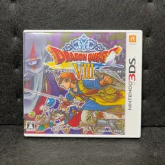 遥*様 新品未開封ドラゴンクエスト8 ニンテンドー3DS Amazon | ドラゴンクエストVIII 空と海と大地と呪われし姫君 - 3DS