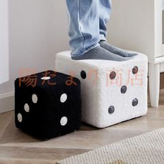 踏み台 座布団 21cm 低反発 クッション 硬い 極厚 四角型 収納便利 クッション お尻が痛くならない 座椅子 かわいい スツール チェア 北欧 踏み台 足置き 玄関