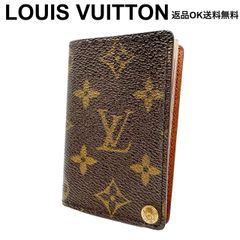 返品OK LOUIS VUITTON ルイヴィトン モノグラム ポルト カルト クレディ プレッシオン M60937 カードケース 名刺入れ クリアフィルム 8枚 D371901017904ナ2610