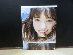 【写真集】西野七瀬 風を着替えて