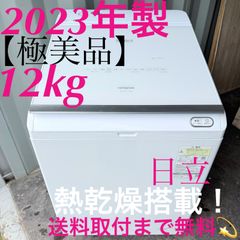 取付無料！コンランショップ エスニクラフト レクタングラートレイ