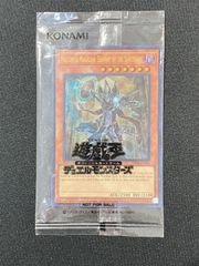 むつ56-060308] ポケモンカード わるいクロバット 旧裏 ☆ 拡張パック