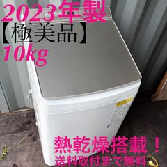 取付無料！コンランショップ エスニクラフト レクタングラートレイ