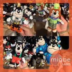 Group B｜10-15営業日国内倉庫発送｜miabe LAND｜上海ディズニー
