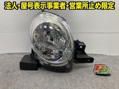 プリウスα/アルファ ZVW40W/ZVW41W 純正 前期 左 ヘッドライト/ランプ