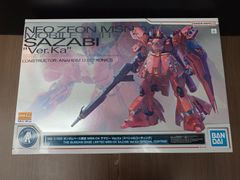 MG 1/100 ガンダムベース限定 MSN-04 サザビー Ver.Ka 【スペシャル