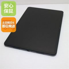超美品 SoftBank Google Pixel 4a (5G) 128GB ジャストブラック スマホ