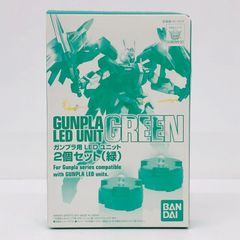 イオン広店 ガンプラ用LEDユニット2個セット 緑 2153334 714