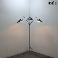 2026年最新】IDEE フロアスタンドの人気アイテム - メルカリ