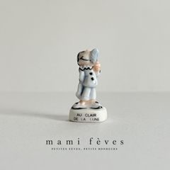 フェーヴ　月の光　Au clair de la lune　フランス　フェーブ　ミニチュア陶器　m-4223