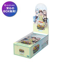 ONE PIECE CARD 3周年! ワンピースカード トレジャーキャンペーン