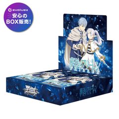 デュエル・マスターズ TCG DM24-BD4 ナイトメア黙示録デッキ バロムの