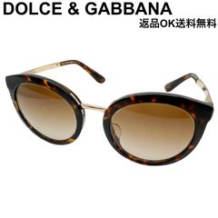 【返品OK】DOLCE&GABBANA ドルチェ&ガッバーナ DG4268 502/13 52□22 140 3N サングラス グラデーションレンズ レディース 【D467901312702ミ2610】