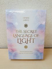 The Secret Language of Light　ザ・シークレット・ランゲージ・オブ・ライト（日本語訳なし／英語版説明書付）【オラクルカード】