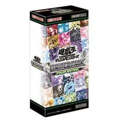 LIMITED PACK - STAMP EDITION - 未開封BOX  1BOX