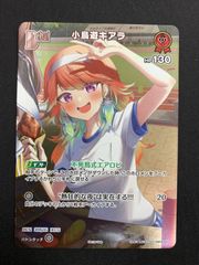 ☆ ヴァイスシュヴァルツ 快晴の巫女 霊夢 SP(サイン) THP/S130-061SP
