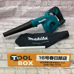 【中古美品】makita/マキタ UB100DZ 10.8V充電式ブロワ 【201】