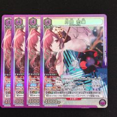 ユニオンアリーナ ユニアリ アイドルマスター シンデレラガールズ 速水