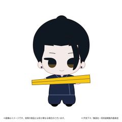 カラパレ ハイキュー!! 掃除 缶バッジ 角名倫太郎 24個セット - メルカリ