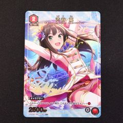 ユニアリ　デレマス　渋谷凛　SR星3 パラレル　サイン ユニオンアリーナ ユニアリ アイドルマスター シンデレラガールズ 渋谷