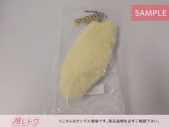 M!LK 吉田仁人 ARENA TOUR 2025-2026「SMILE POP!」 アオノオトのしっぽ Yellow