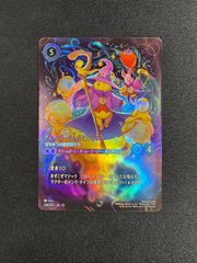 訳アリ特価】 シンデレラ - 舞踏会の花形(エンチャンテッド)(205/204