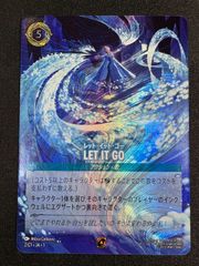 訳アリ特価】 シンデレラ - 舞踏会の花形(エンチャンテッド)(205/204