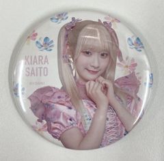 ＝LOVE 6周年衣装 齋藤樹愛羅 ランダム缶バッジ