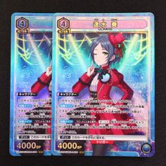 ユニオンアリーナ ユニアリアイドルマスターシャイニーカラーズ Vol.2