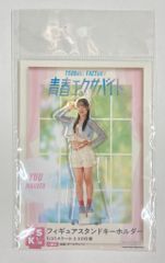 つばきファクトリー 青春エクサバイト 村田結生 フィギュアスタンドキーホルダー